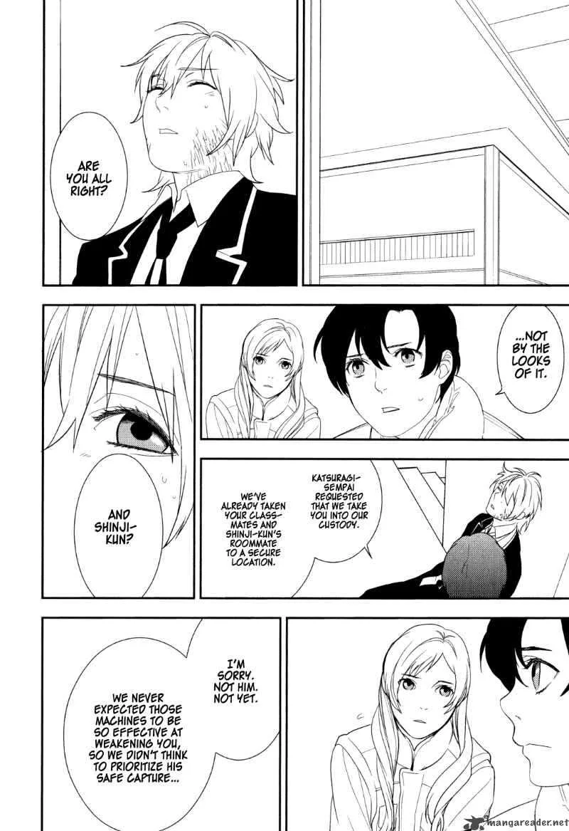 Neon Genesis Evangelion Gakuen Datenroku Chapter 22 page 8