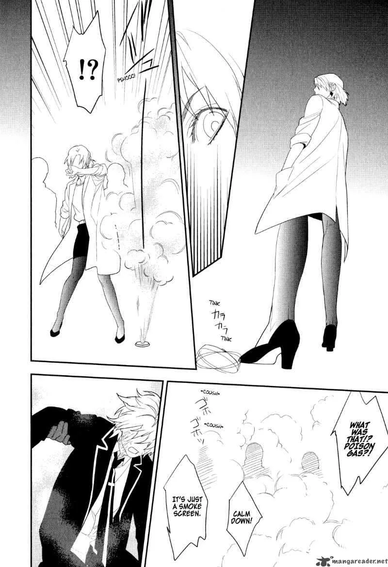 Neon Genesis Evangelion Gakuen Datenroku Chapter 22 page 4