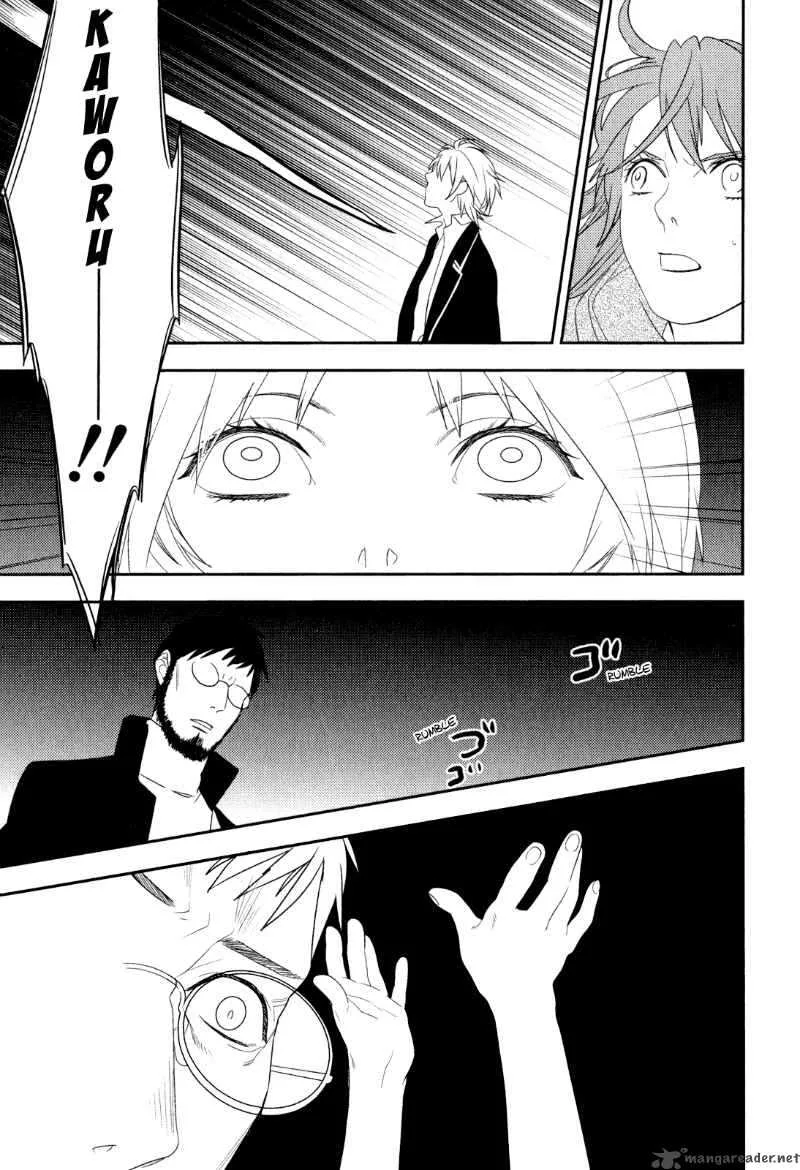 Neon Genesis Evangelion Gakuen Datenroku Chapter 22 page 23
