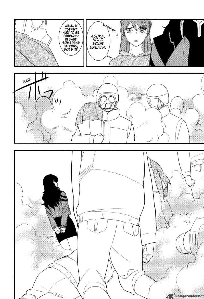 Neon Genesis Evangelion Gakuen Datenroku Chapter 22 page 6