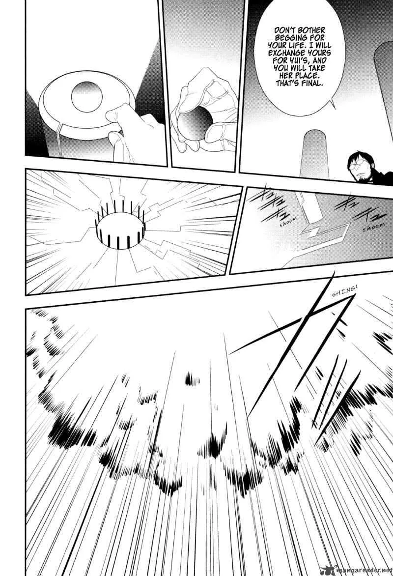 Neon Genesis Evangelion Gakuen Datenroku Chapter 22 page 20