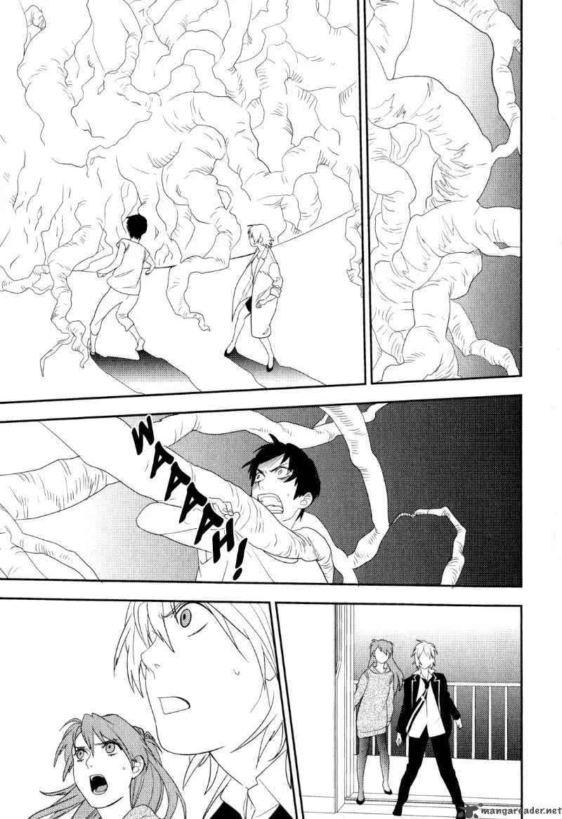 Neon Genesis Evangelion Gakuen Datenroku Chapter 22 page 21