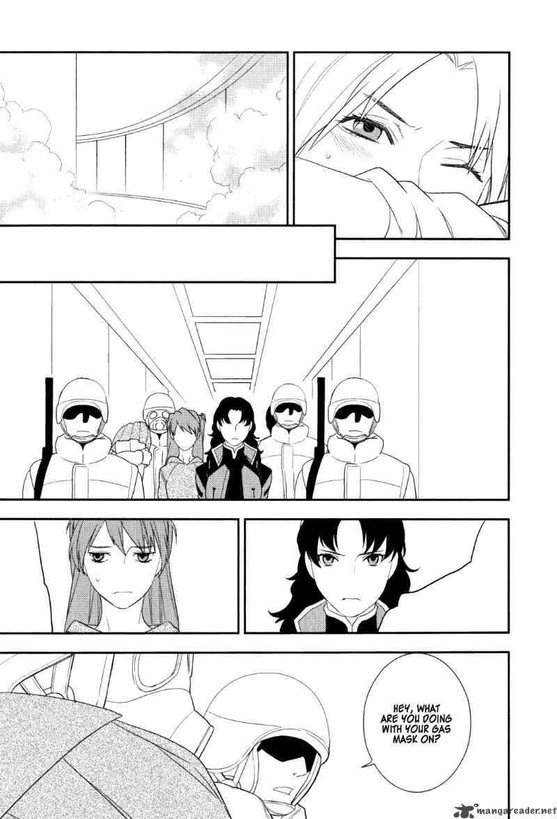 Neon Genesis Evangelion Gakuen Datenroku Chapter 22 page 5