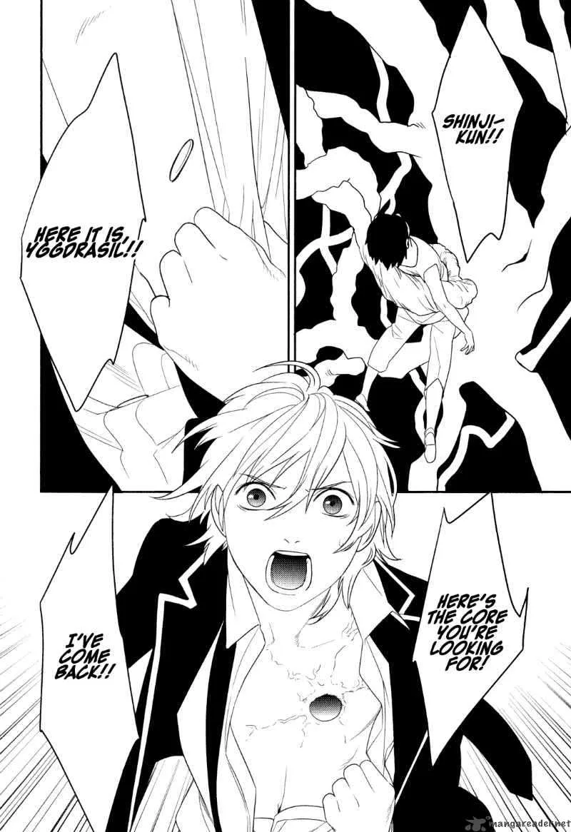 Neon Genesis Evangelion Gakuen Datenroku Chapter 22 page 22