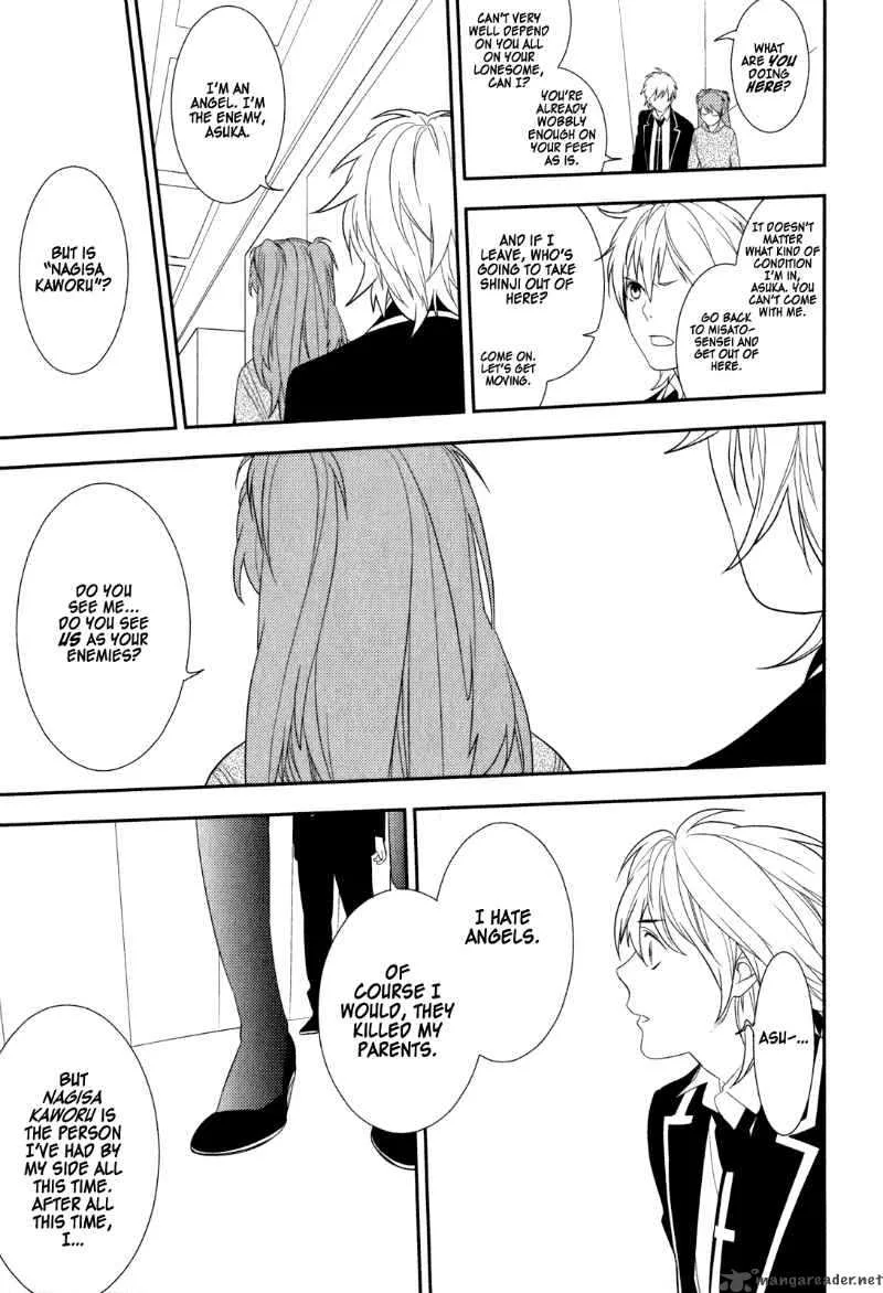 Neon Genesis Evangelion Gakuen Datenroku Chapter 22 page 13