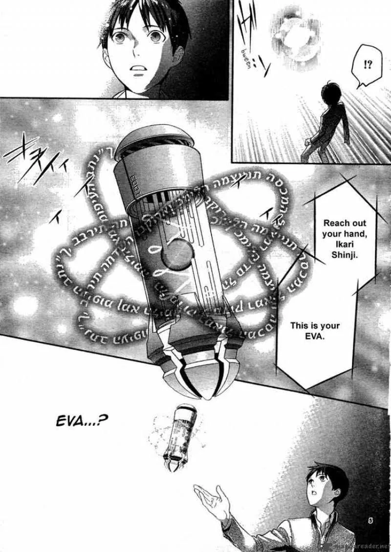Neon Genesis Evangelion Gakuen Datenroku Chapter 3 page 6