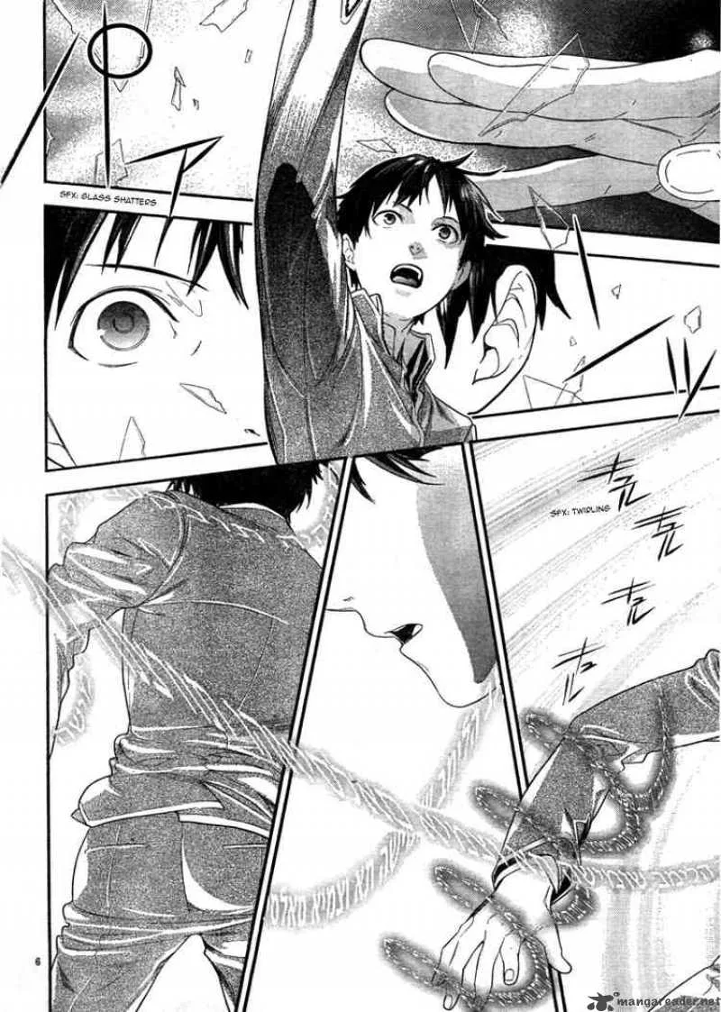 Neon Genesis Evangelion Gakuen Datenroku Chapter 3 page 7
