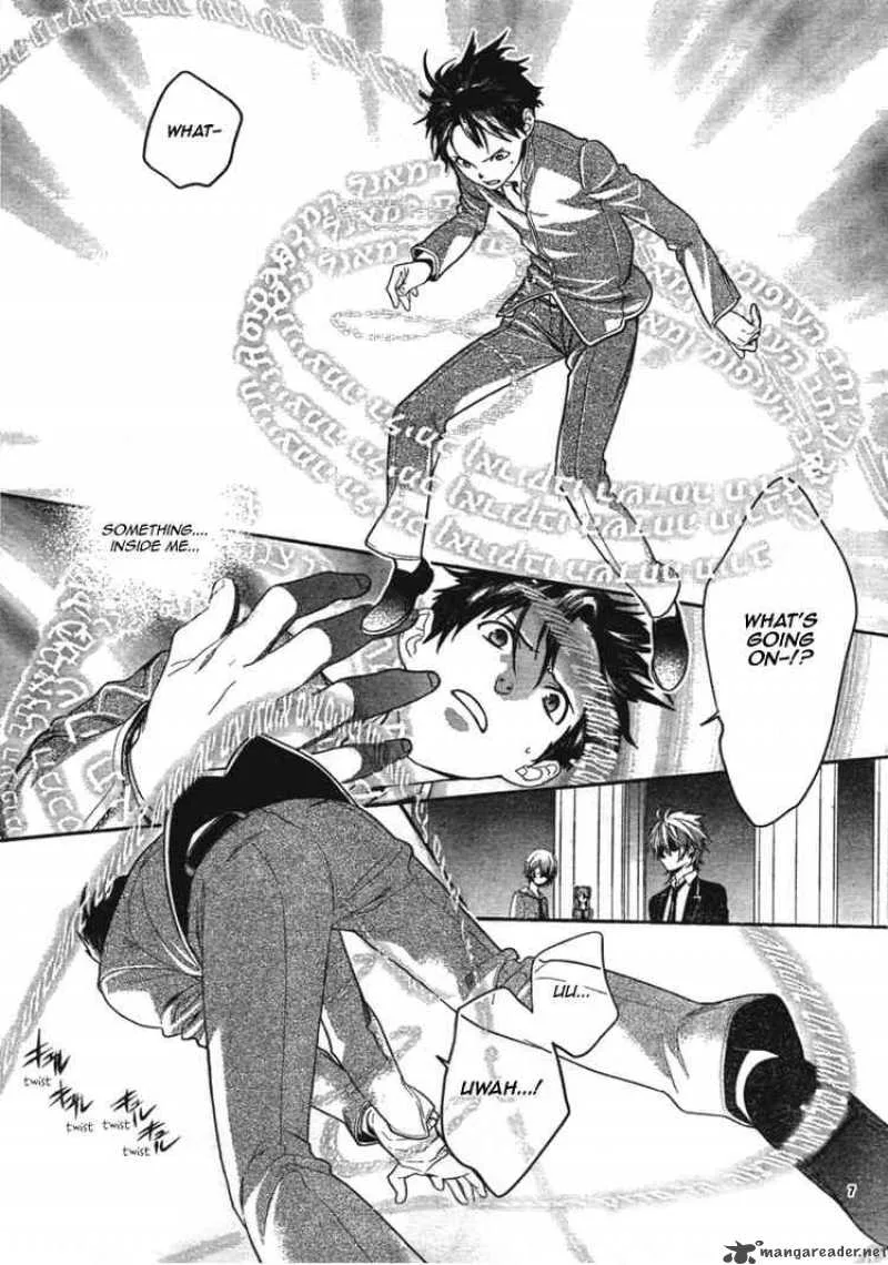 Neon Genesis Evangelion Gakuen Datenroku Chapter 3 page 8