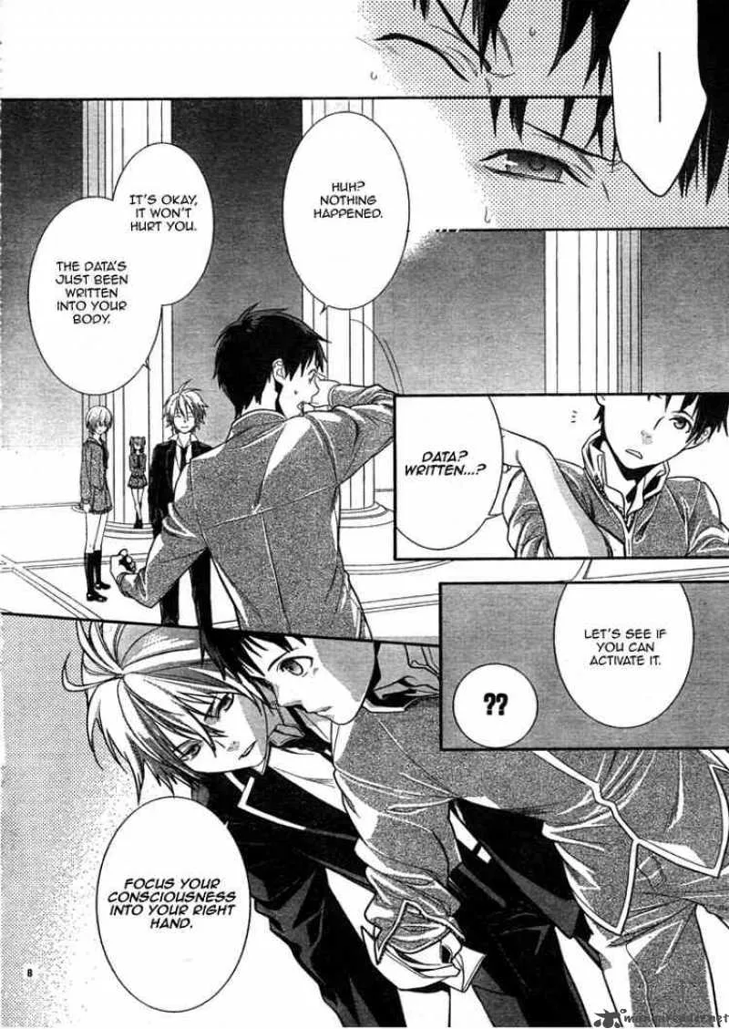 Neon Genesis Evangelion Gakuen Datenroku Chapter 3 page 9