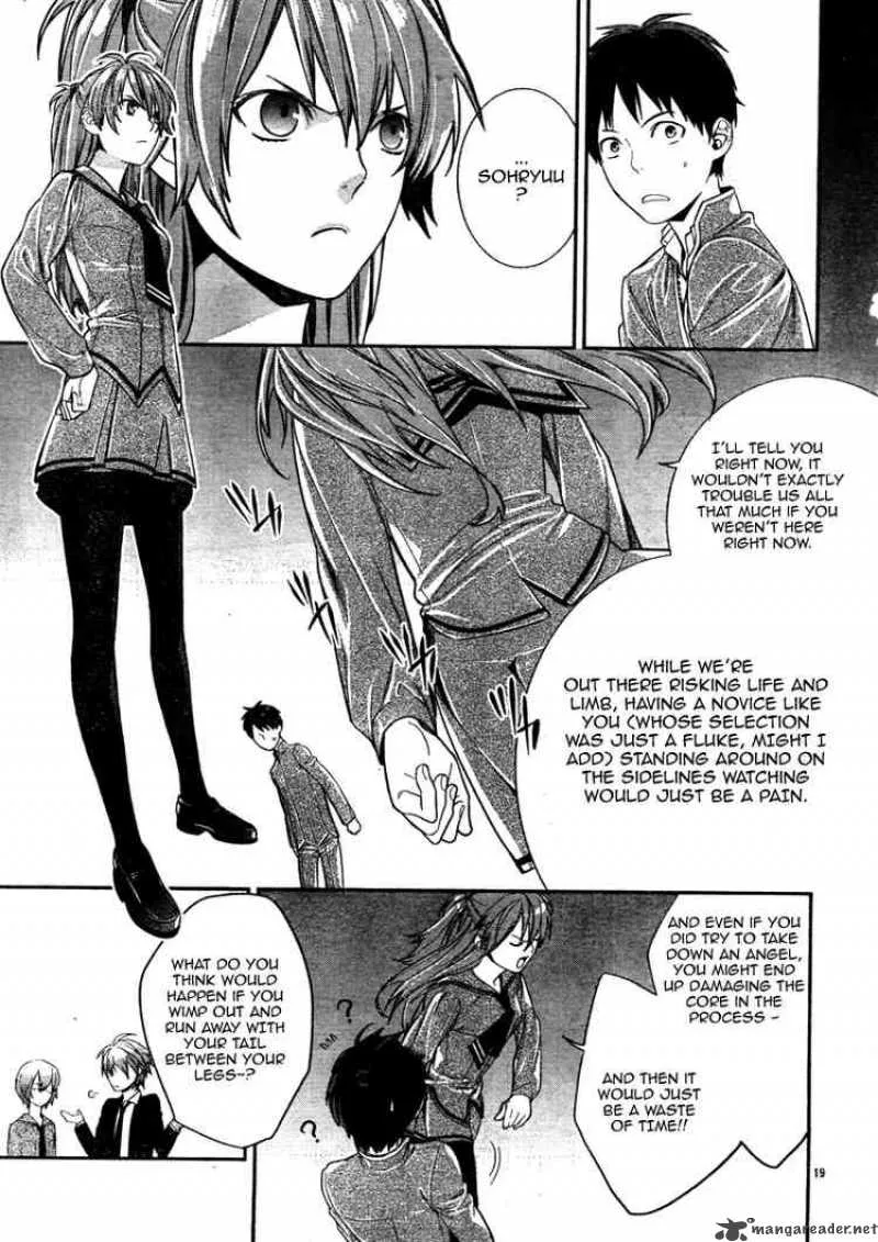 Neon Genesis Evangelion Gakuen Datenroku Chapter 3 page 18