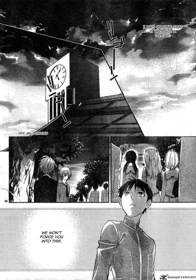 Neon Genesis Evangelion Gakuen Datenroku Chapter 3 page 33