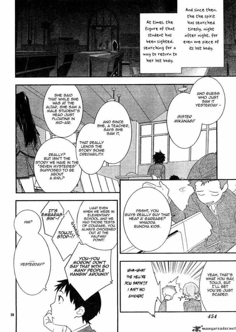 Neon Genesis Evangelion Gakuen Datenroku Chapter 3 page 27
