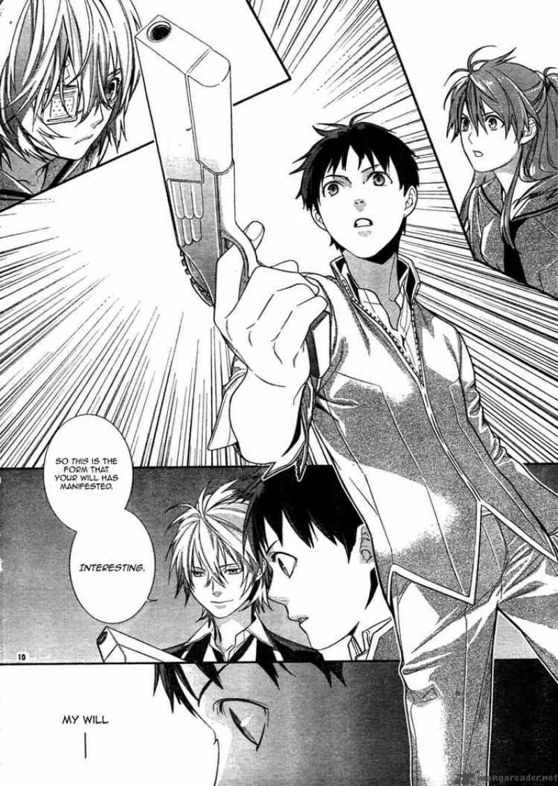 Neon Genesis Evangelion Gakuen Datenroku Chapter 3 page 11
