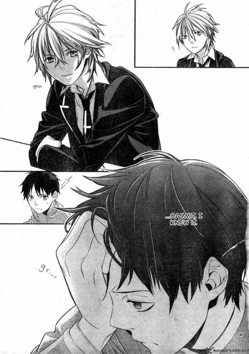 Neon Genesis Evangelion Gakuen Datenroku Chapter 3 page 32