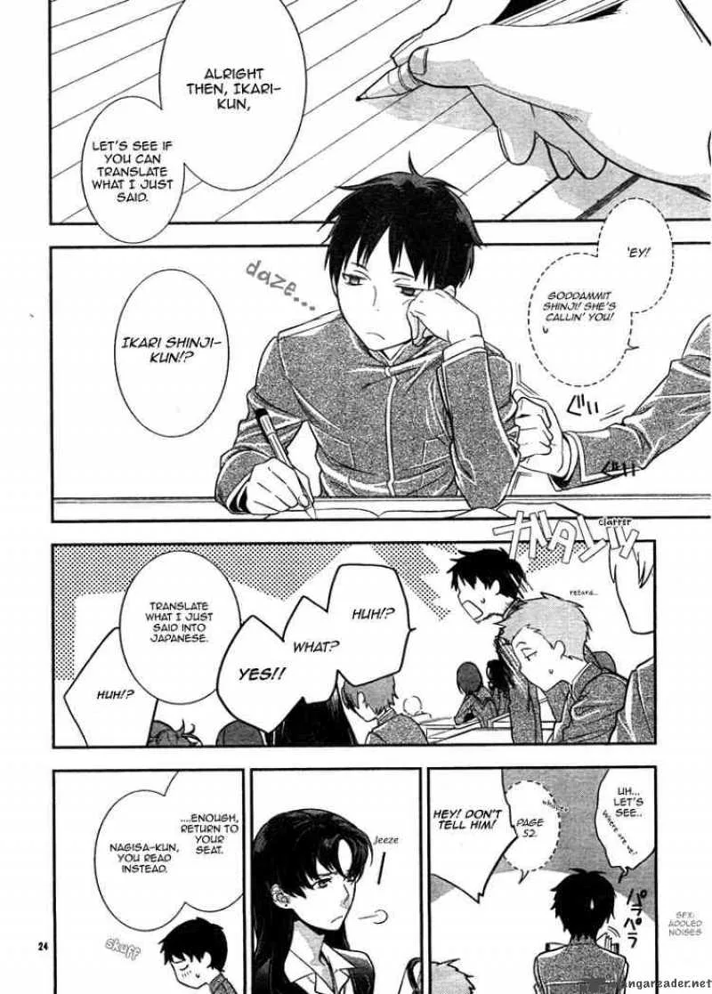 Neon Genesis Evangelion Gakuen Datenroku Chapter 3 page 23