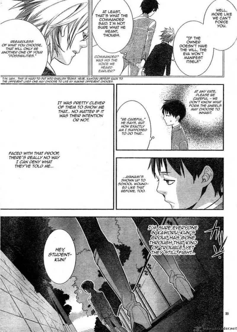 Neon Genesis Evangelion Gakuen Datenroku Chapter 3 page 34