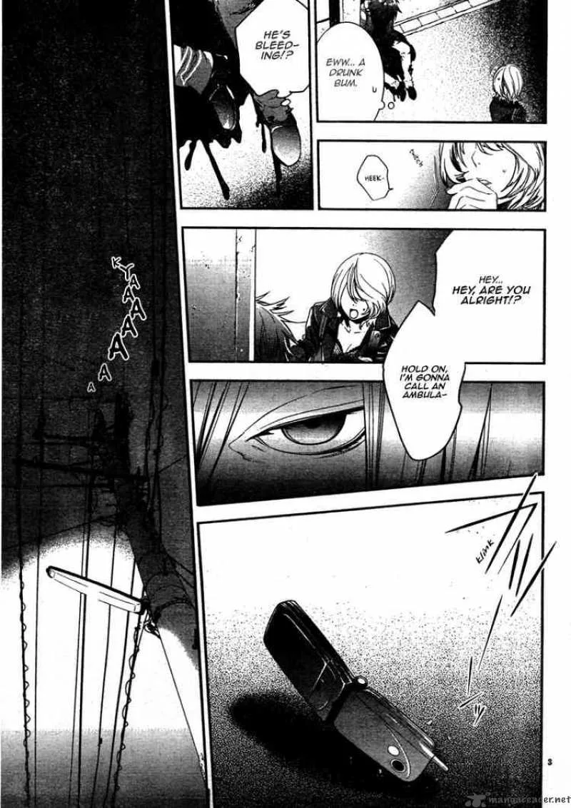Neon Genesis Evangelion Gakuen Datenroku Chapter 3 page 4