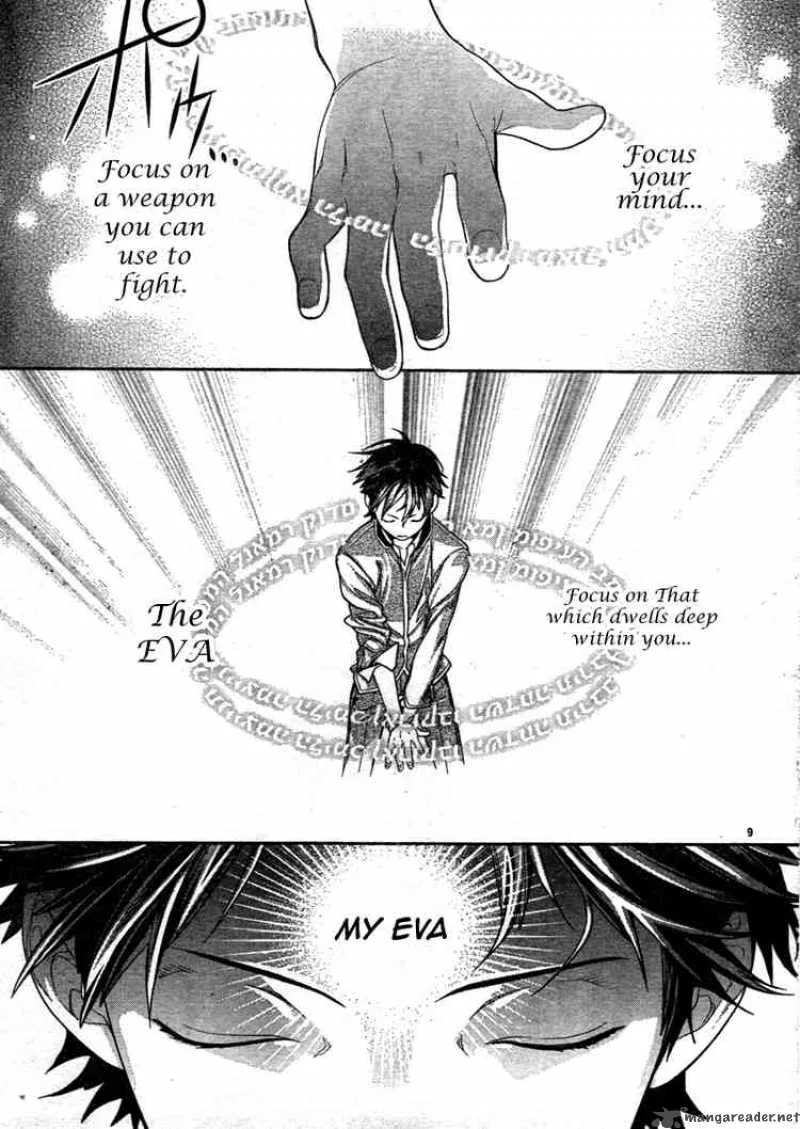Neon Genesis Evangelion Gakuen Datenroku Chapter 3 page 10