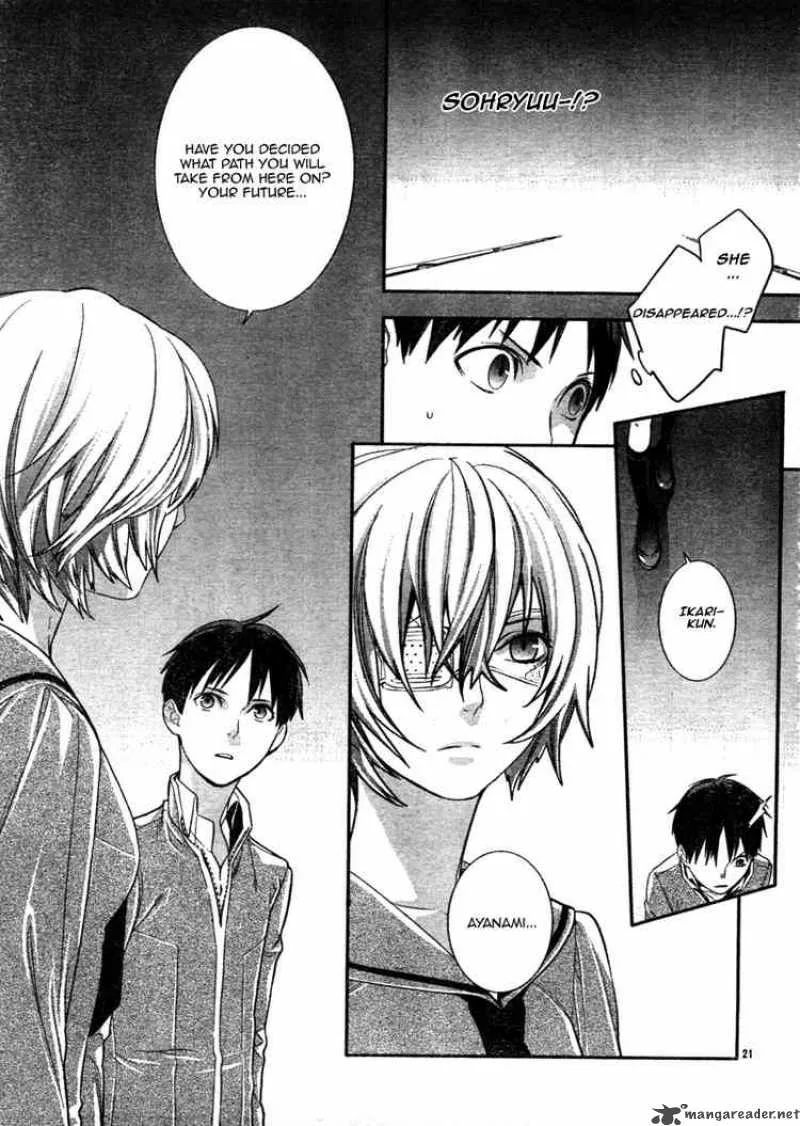 Neon Genesis Evangelion Gakuen Datenroku Chapter 3 page 20
