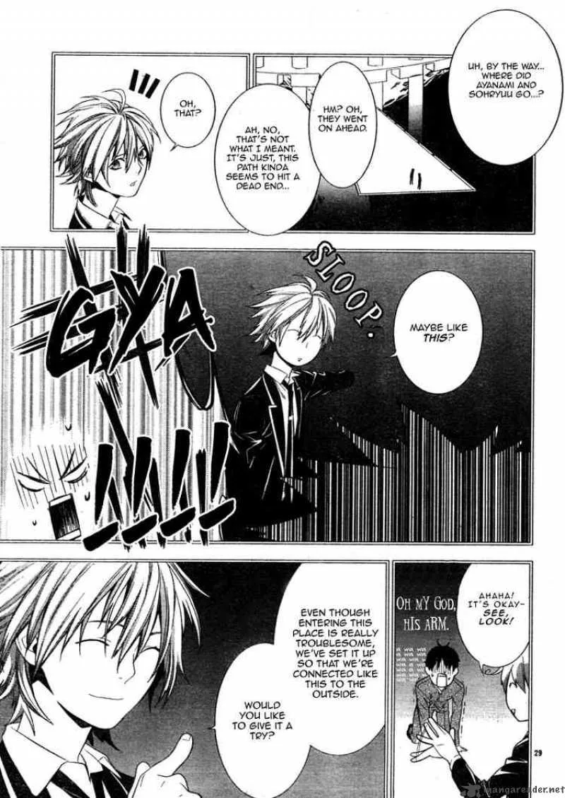 Neon Genesis Evangelion Gakuen Datenroku Chapter 3 page 28