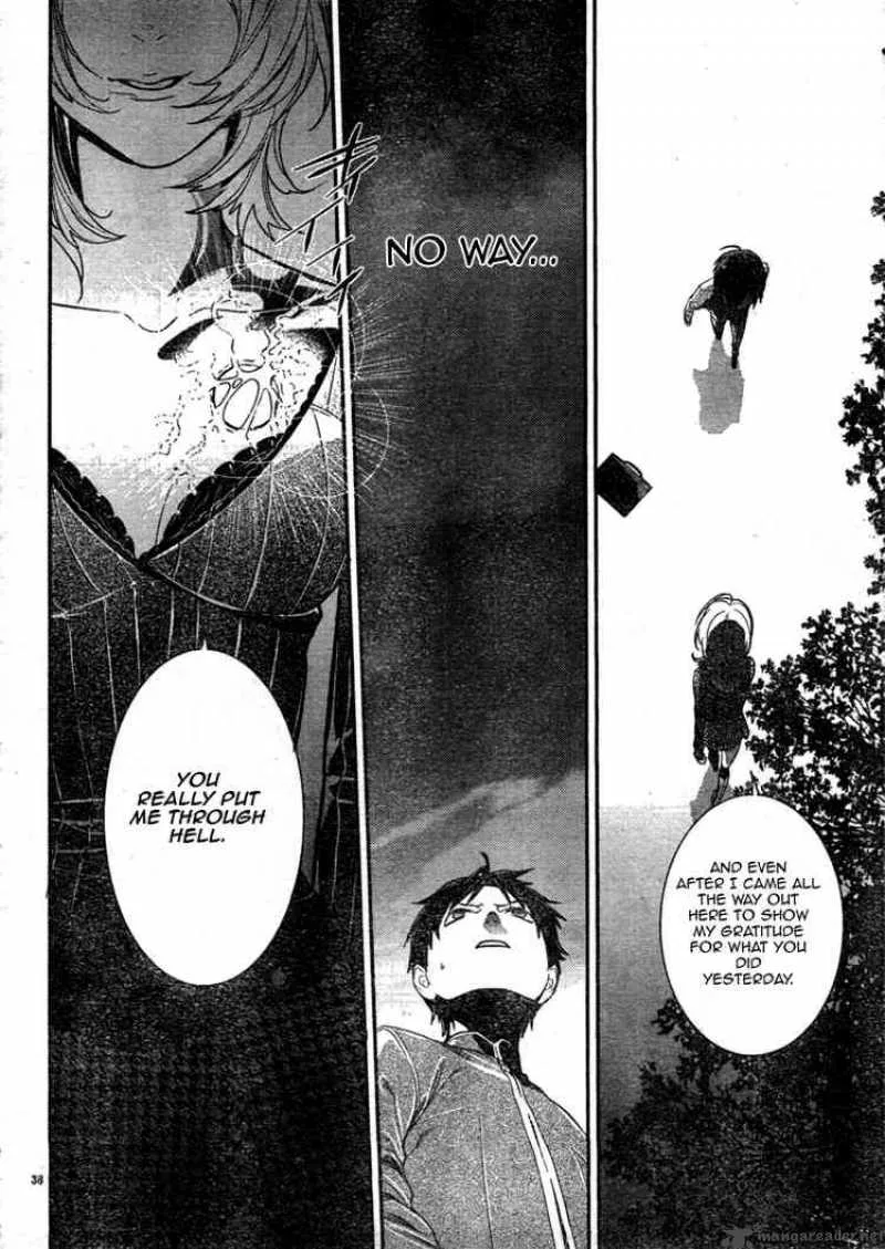 Neon Genesis Evangelion Gakuen Datenroku Chapter 3 page 37