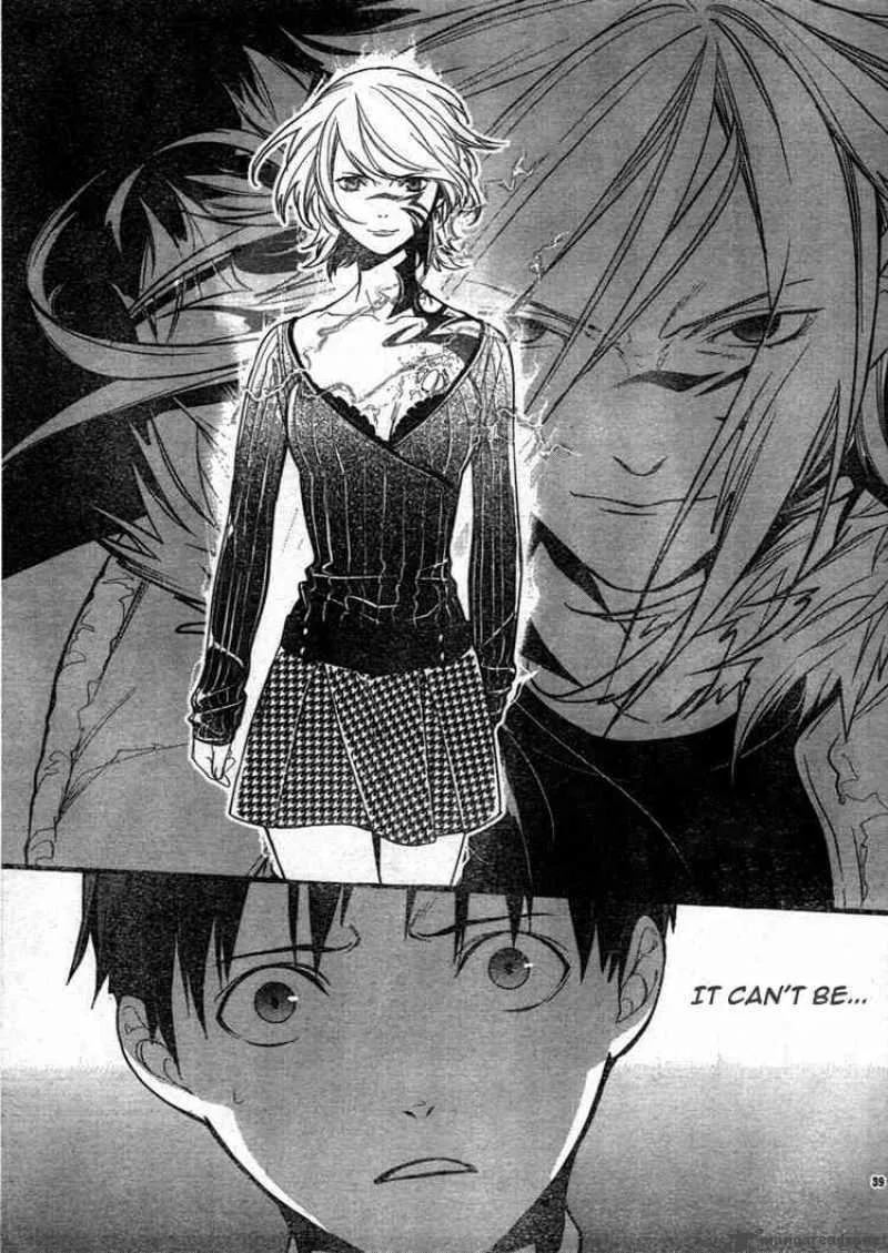 Neon Genesis Evangelion Gakuen Datenroku Chapter 3 page 38