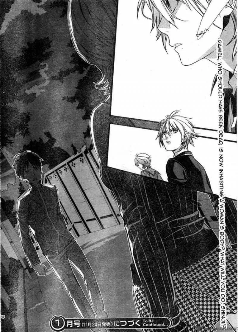Neon Genesis Evangelion Gakuen Datenroku Chapter 3 page 39