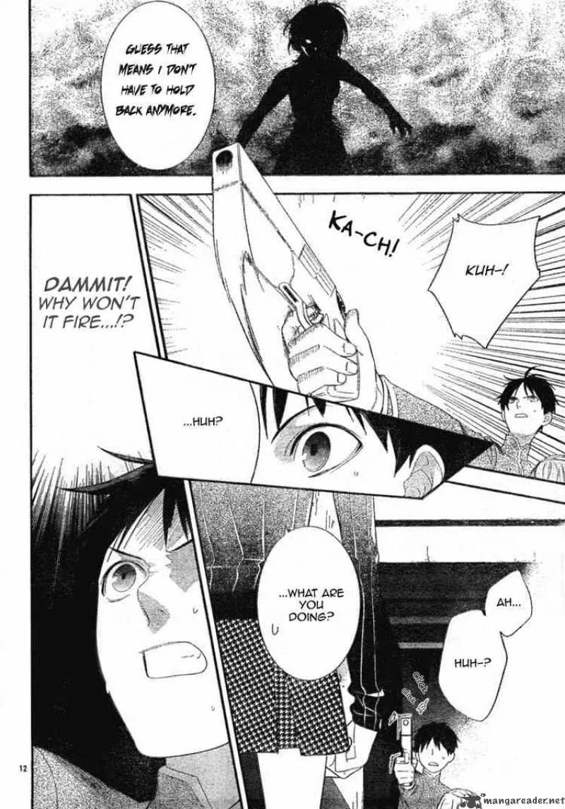 Neon Genesis Evangelion Gakuen Datenroku Chapter 4 page 11