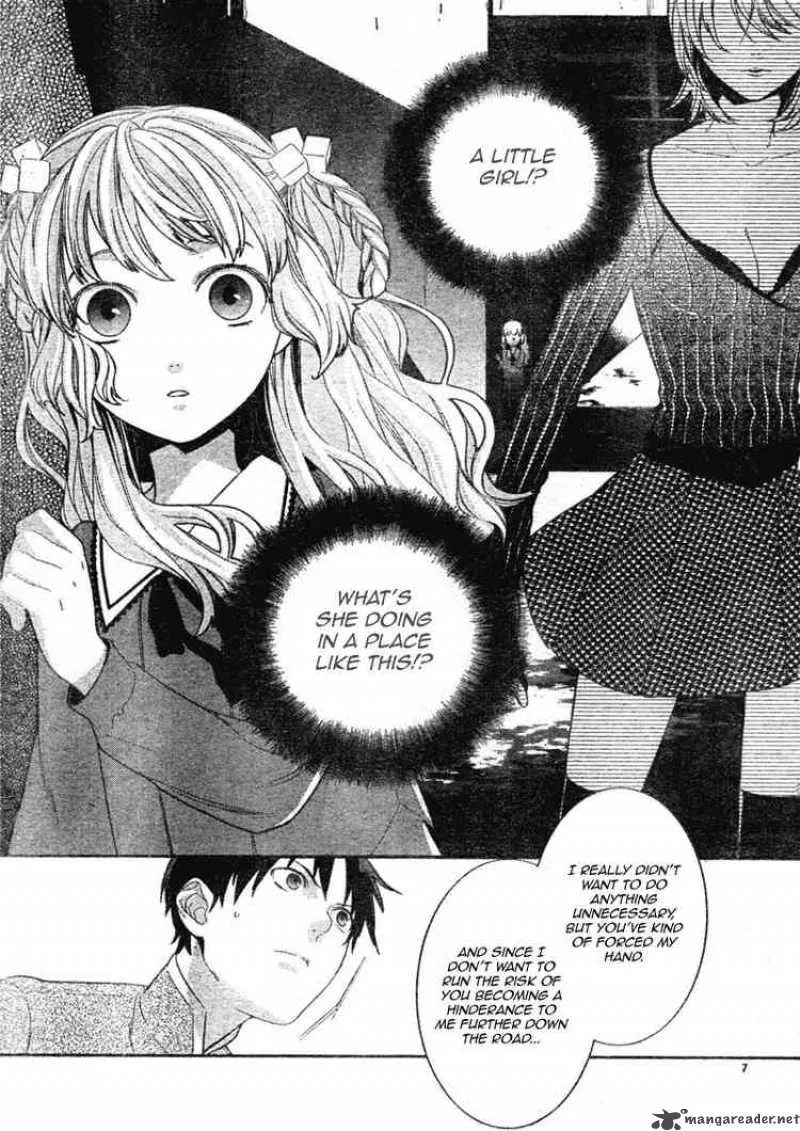 Neon Genesis Evangelion Gakuen Datenroku Chapter 4 page 6