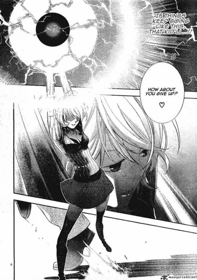 Neon Genesis Evangelion Gakuen Datenroku Chapter 4 page 7