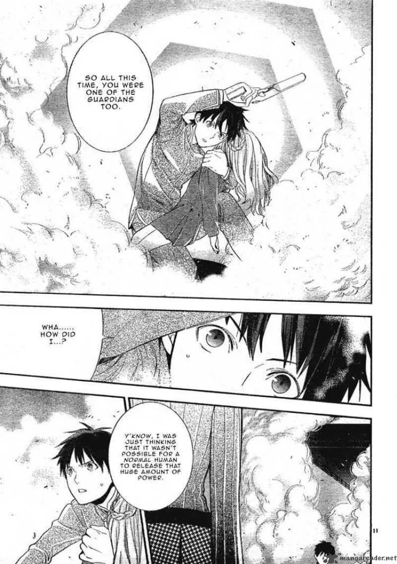 Neon Genesis Evangelion Gakuen Datenroku Chapter 4 page 10