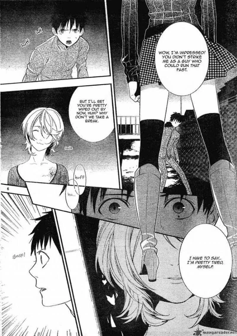 Neon Genesis Evangelion Gakuen Datenroku Chapter 4 page 5