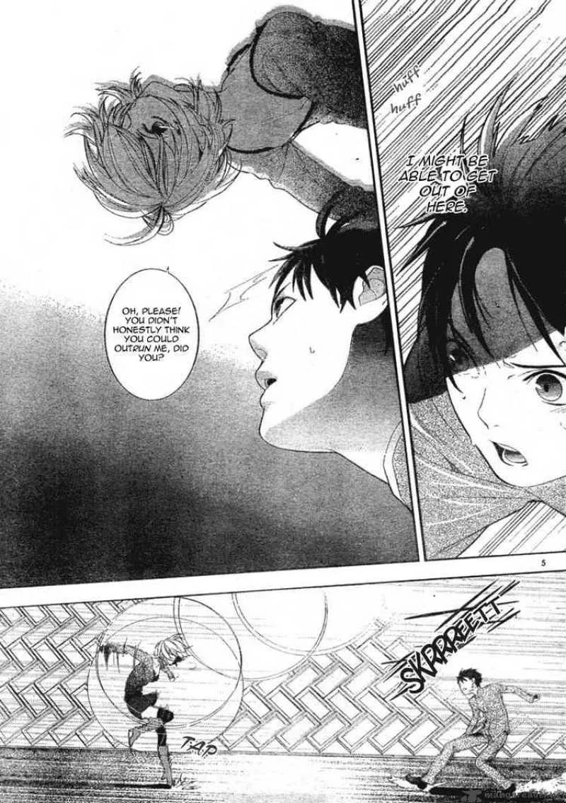 Neon Genesis Evangelion Gakuen Datenroku Chapter 4 page 4
