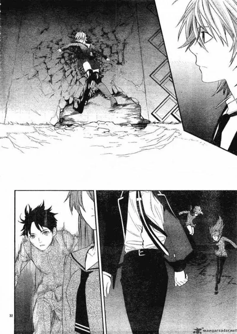 Neon Genesis Evangelion Gakuen Datenroku Chapter 4 page 31