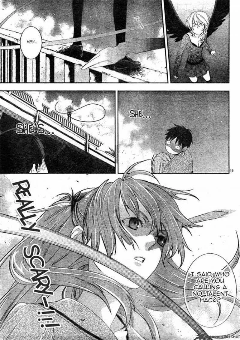 Neon Genesis Evangelion Gakuen Datenroku Chapter 4 page 18