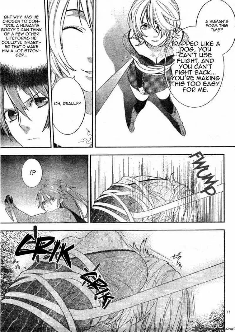 Neon Genesis Evangelion Gakuen Datenroku Chapter 4 page 14