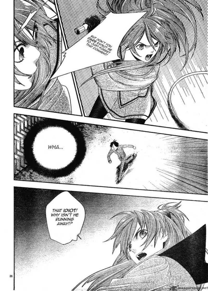 Neon Genesis Evangelion Gakuen Datenroku Chapter 4 page 25