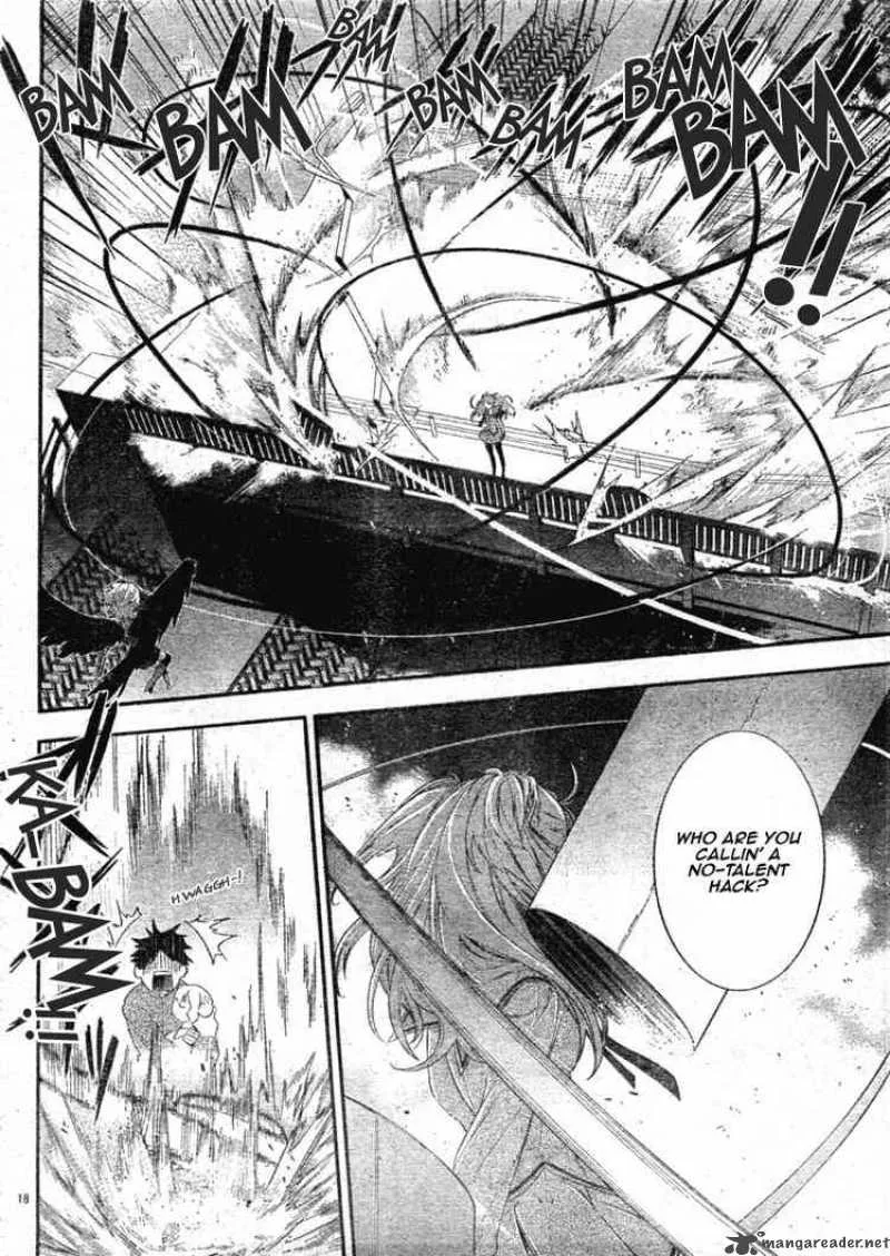 Neon Genesis Evangelion Gakuen Datenroku Chapter 4 page 17