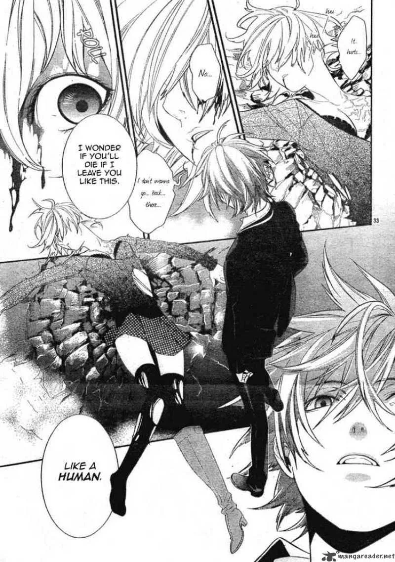 Neon Genesis Evangelion Gakuen Datenroku Chapter 4 page 32