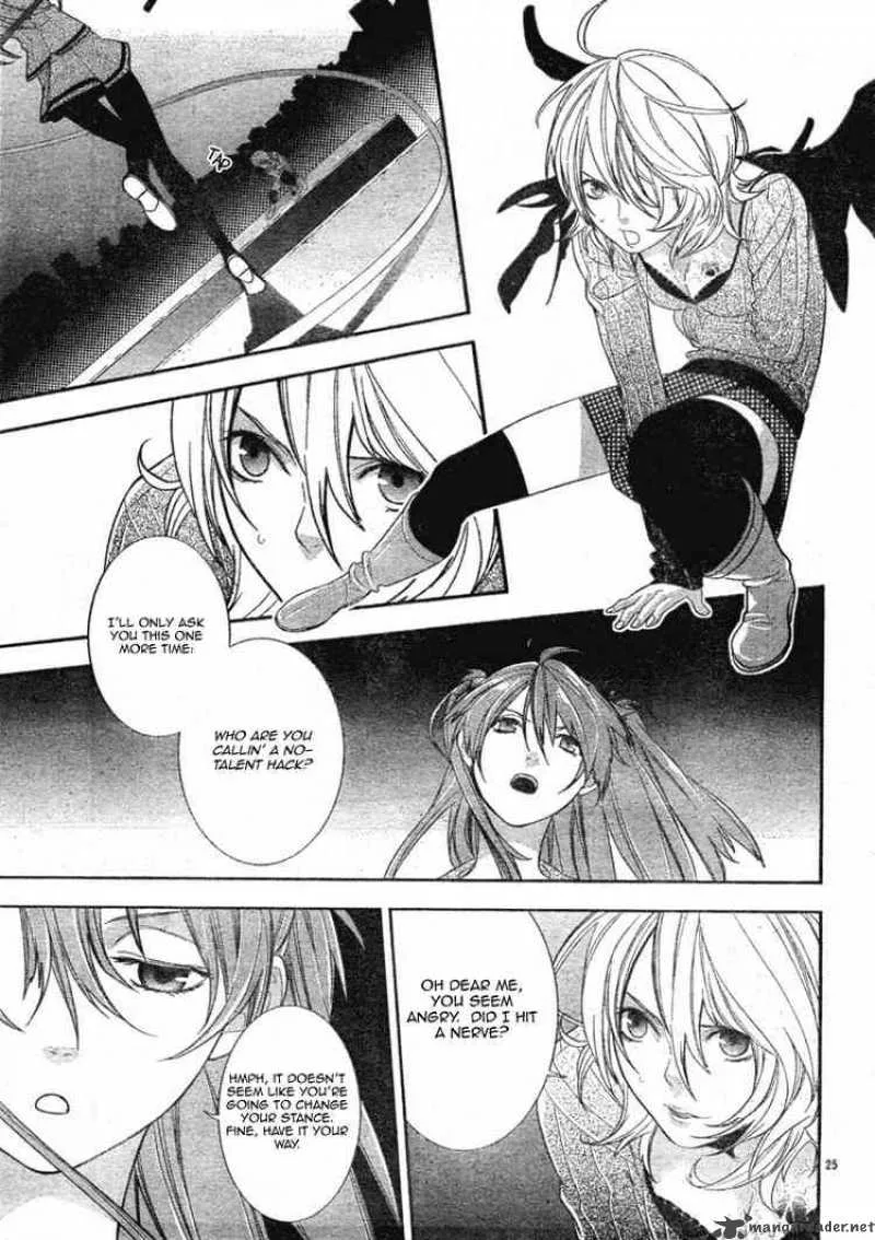 Neon Genesis Evangelion Gakuen Datenroku Chapter 4 page 24
