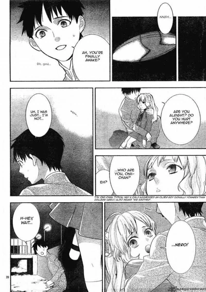 Neon Genesis Evangelion Gakuen Datenroku Chapter 4 page 19