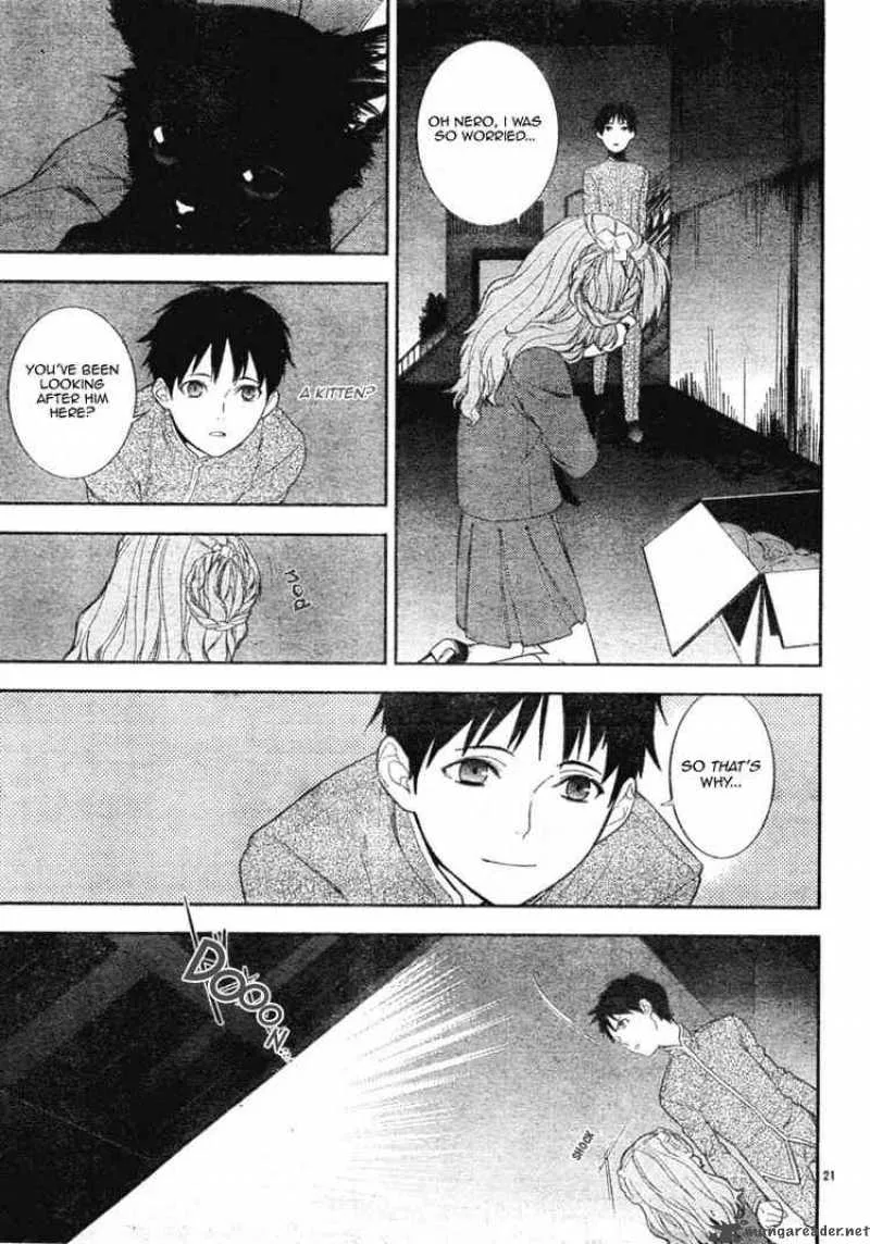 Neon Genesis Evangelion Gakuen Datenroku Chapter 4 page 20