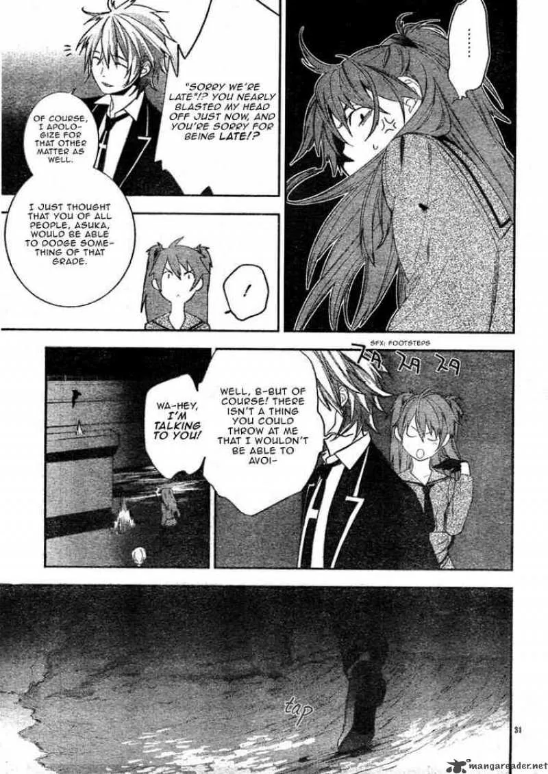 Neon Genesis Evangelion Gakuen Datenroku Chapter 4 page 30