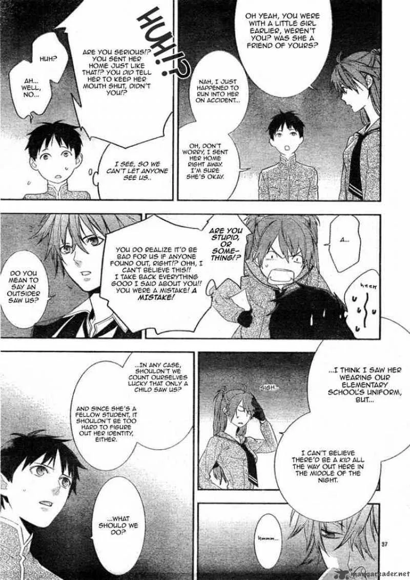 Neon Genesis Evangelion Gakuen Datenroku Chapter 4 page 36