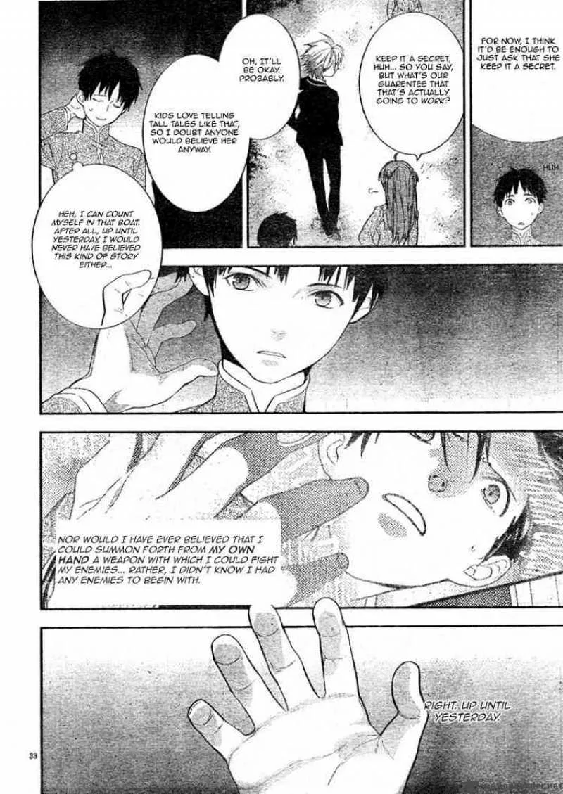 Neon Genesis Evangelion Gakuen Datenroku Chapter 4 page 37