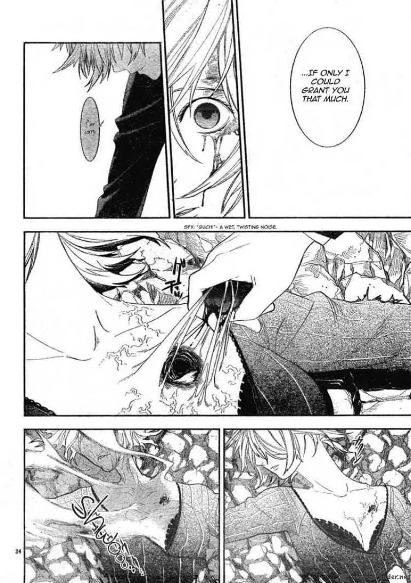 Neon Genesis Evangelion Gakuen Datenroku Chapter 4 page 33