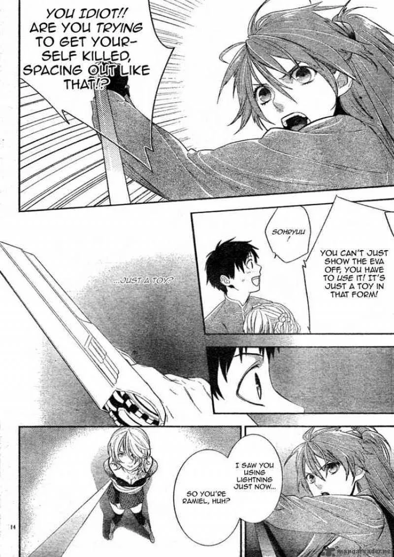 Neon Genesis Evangelion Gakuen Datenroku Chapter 4 page 13