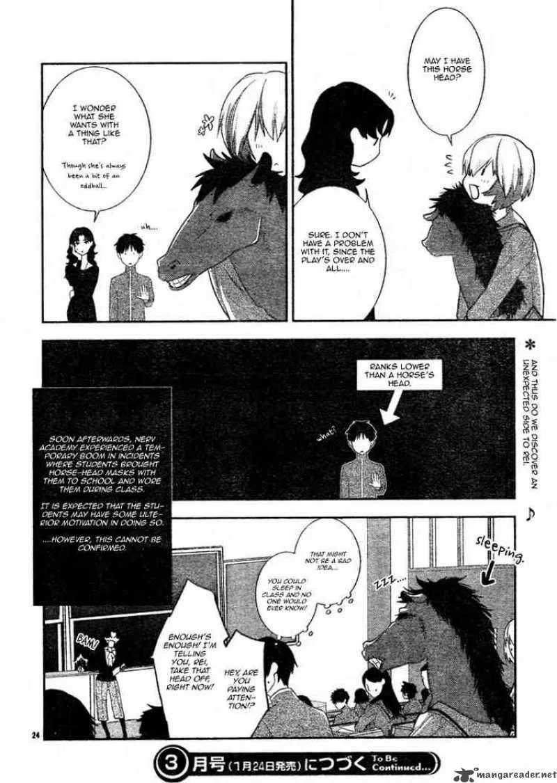 Neon Genesis Evangelion Gakuen Datenroku Chapter 5 page 26