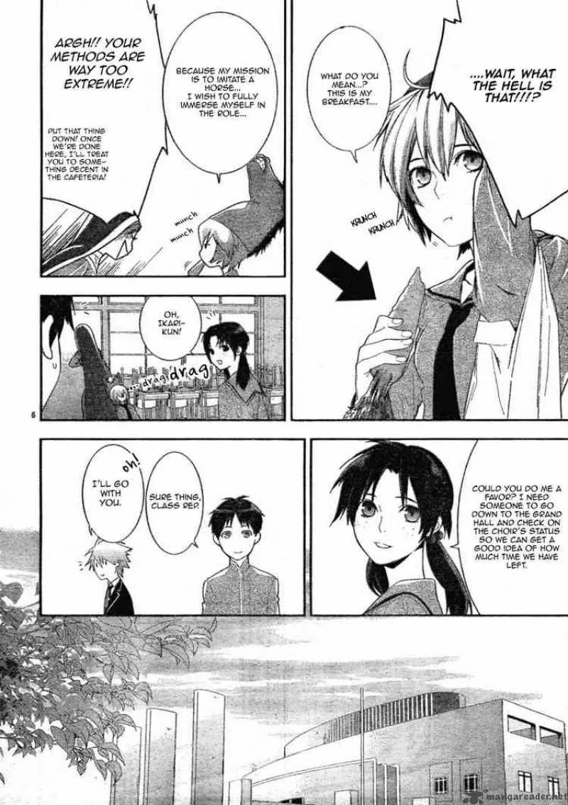 Neon Genesis Evangelion Gakuen Datenroku Chapter 5 page 8