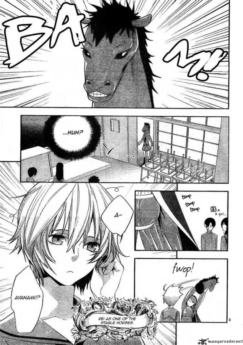 Neon Genesis Evangelion Gakuen Datenroku Chapter 5 page 5